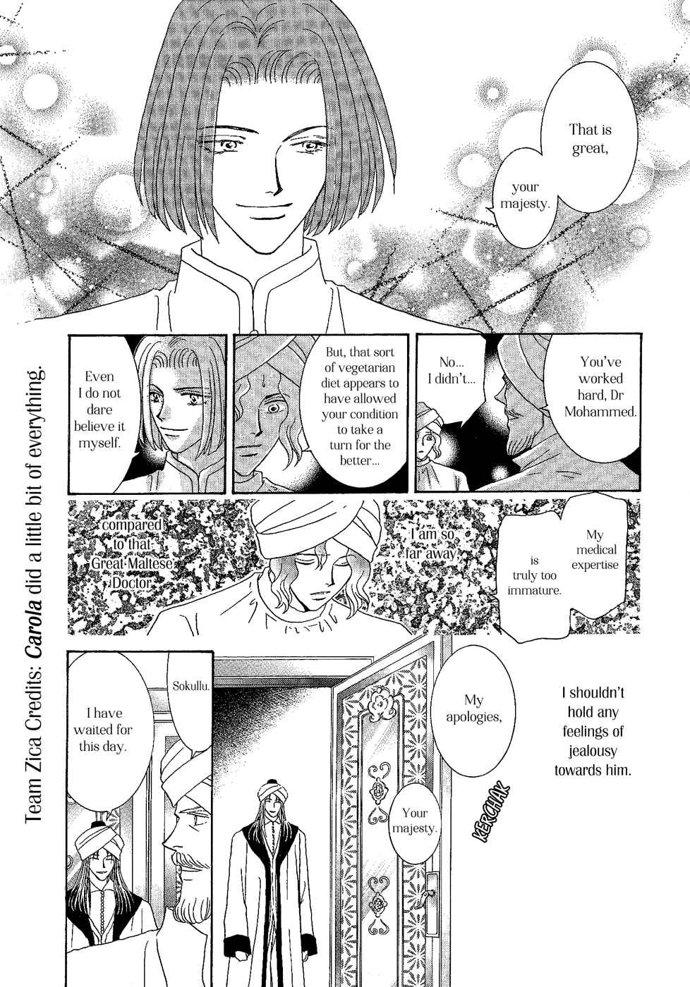 Page 29 Chapter 26 Umi no Kishidan