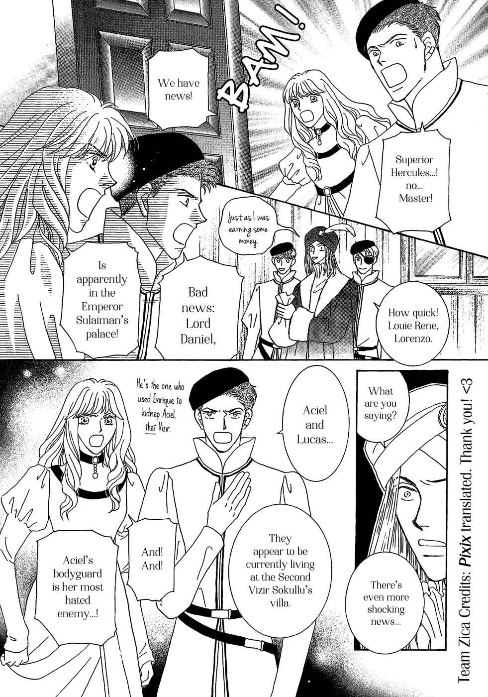 Page 3 Chapter 26 Umi no Kishidan