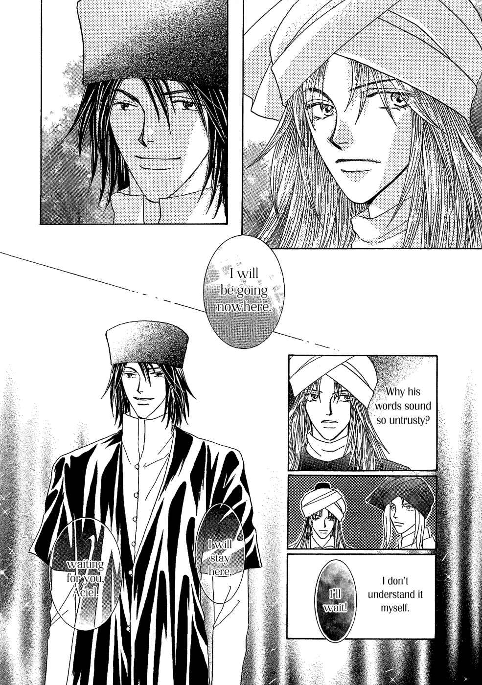 Page 32 Chapter 26 Umi no Kishidan