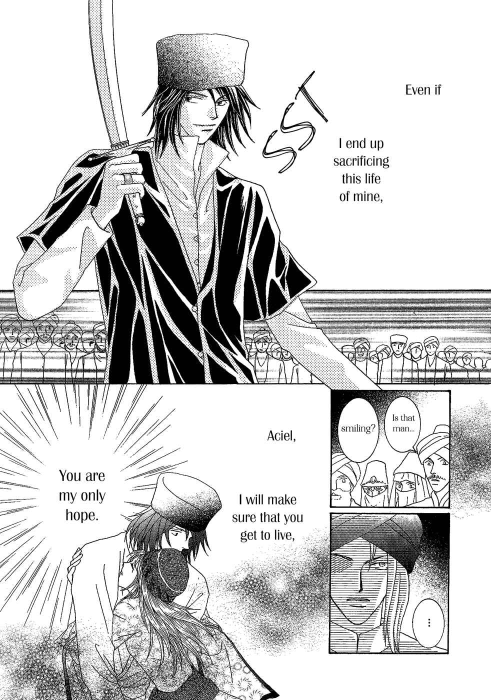 Page 39 Chapter 26 Umi no Kishidan