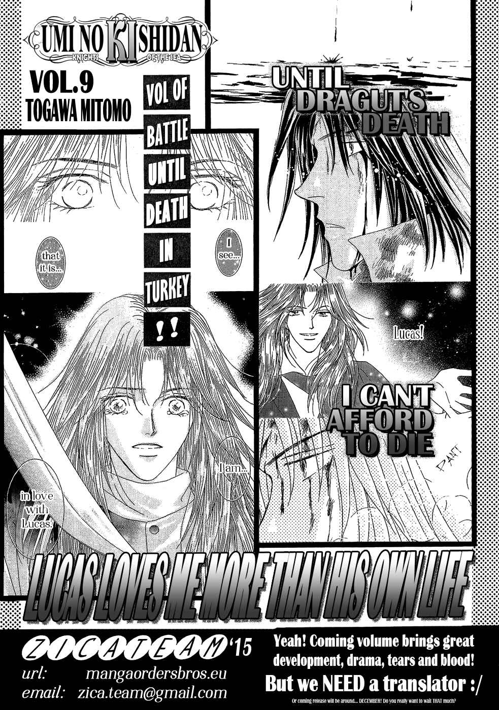 Page 46 Chapter 26 Umi no Kishidan