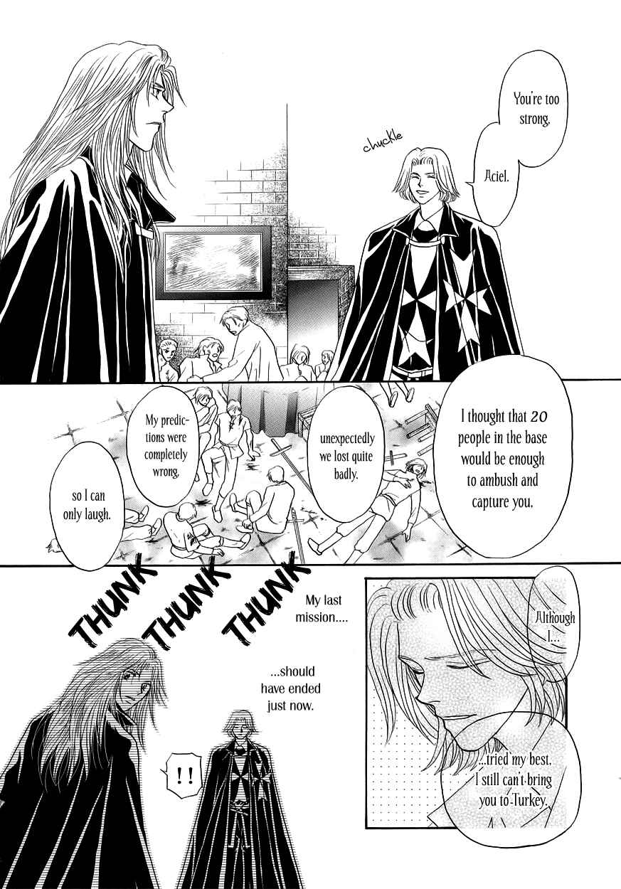 Page 10 Chapter 8 Umi no Kishidan