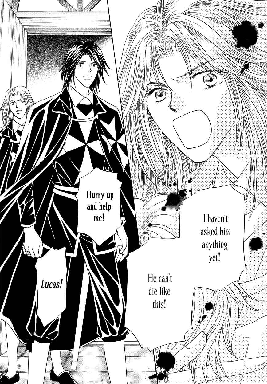 Page 13 Chapter 8 Umi no Kishidan