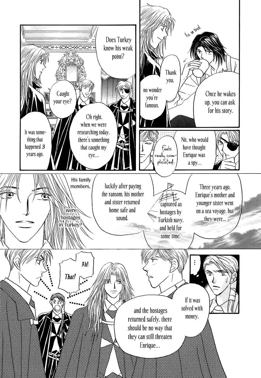Page 17 Chapter 8 Umi no Kishidan