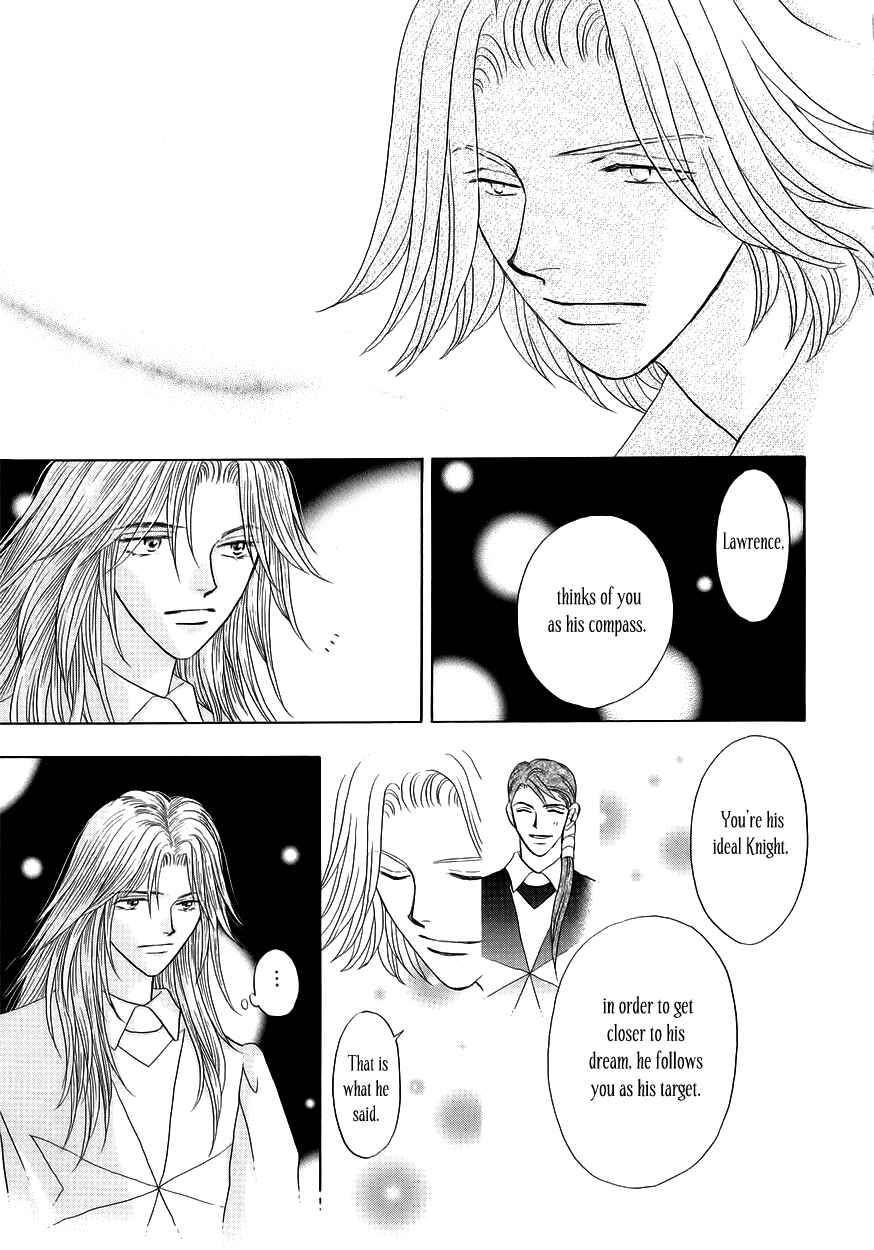 Page 27 Chapter 8 Umi no Kishidan