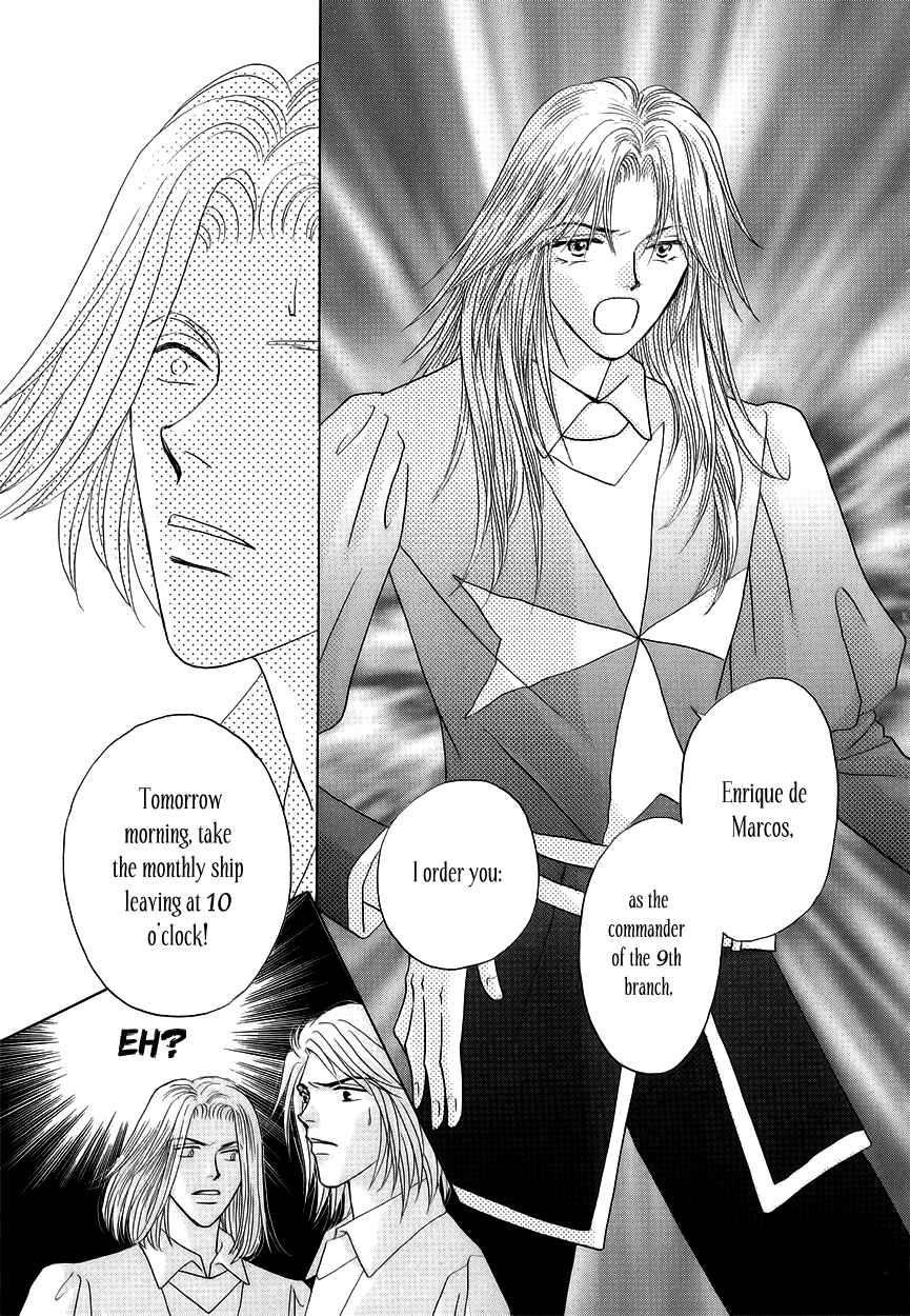 Page 33 Chapter 8 Umi no Kishidan