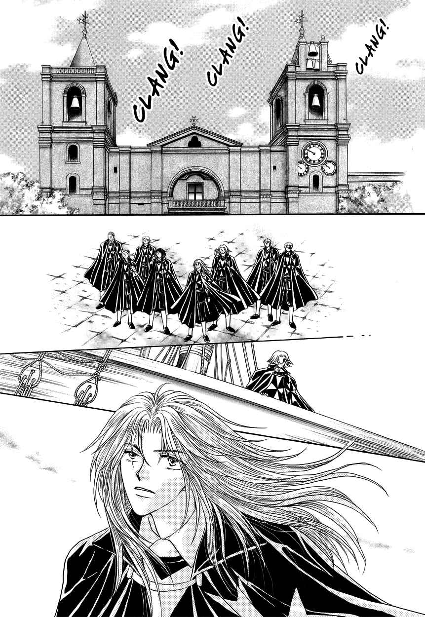 Page 37 Chapter 8 Umi no Kishidan