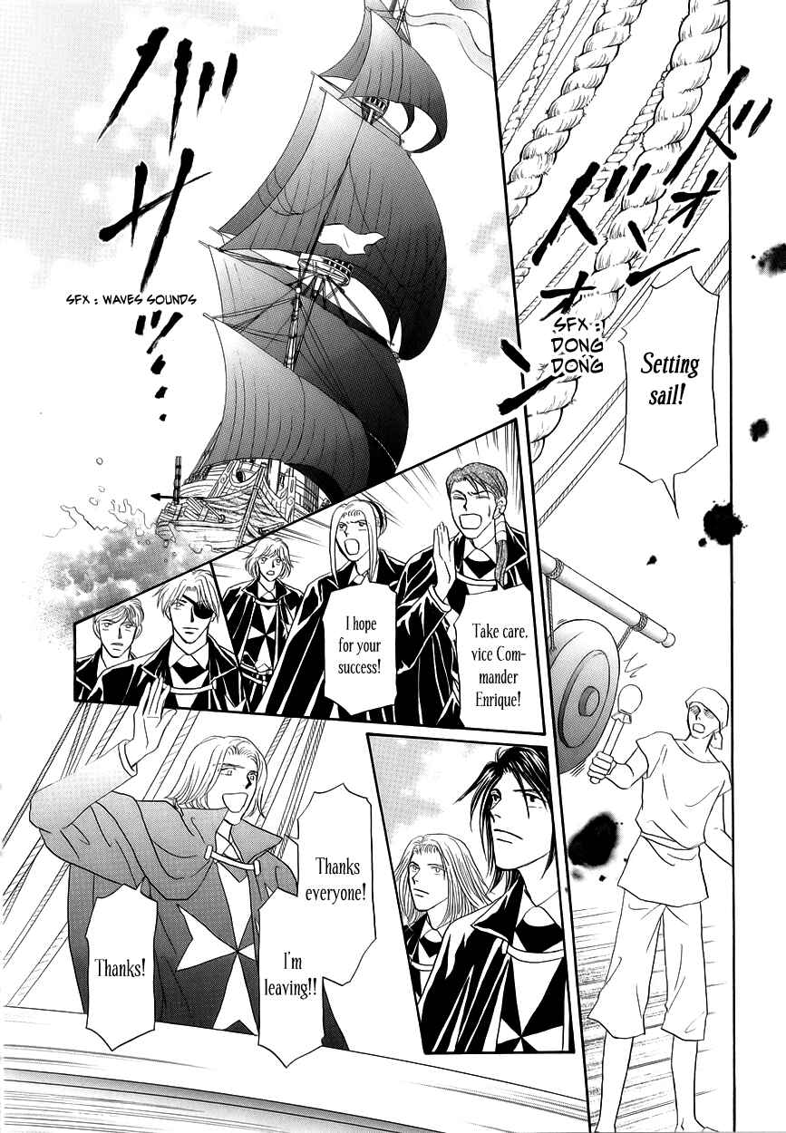 Page 38 Chapter 8 Umi no Kishidan