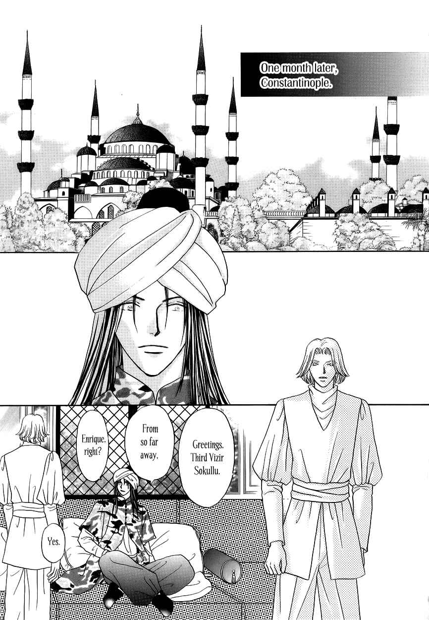 Page 41 Chapter 8 Umi no Kishidan