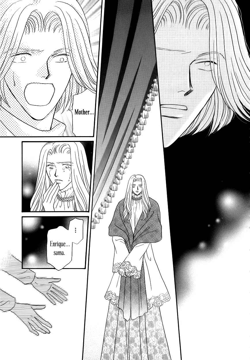 Page 45 Chapter 8 Umi no Kishidan
