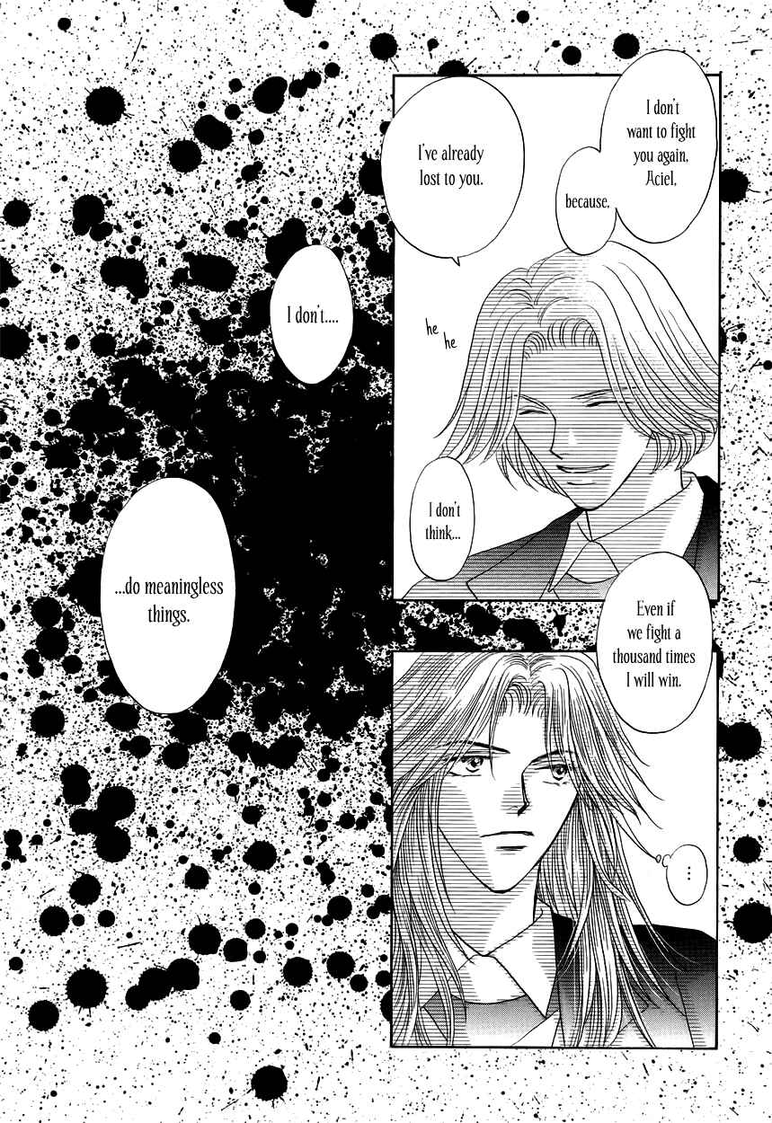 Page 9 Chapter 8 Umi no Kishidan