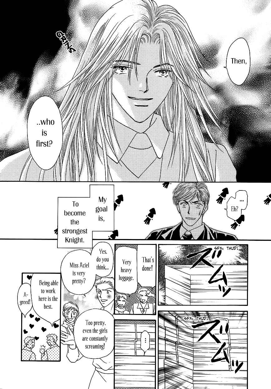 Page 16 Chapter 2 Umi no Kishidan