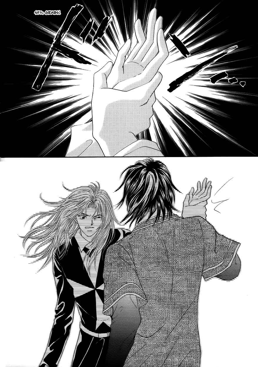 Page 24 Chapter 2 Umi no Kishidan