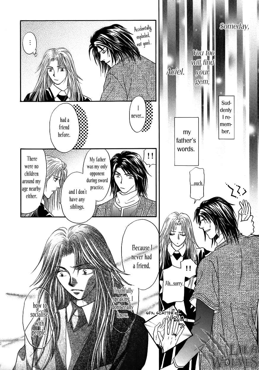 Page 28 Chapter 2 Umi no Kishidan