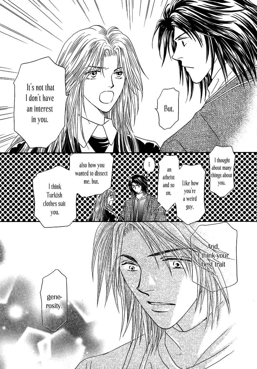 Page 29 Chapter 2 Umi no Kishidan