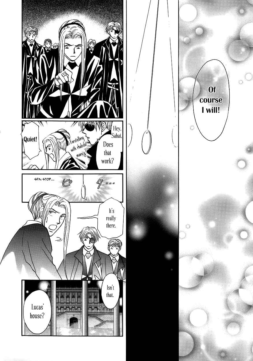 Page 33 Chapter 2 Umi no Kishidan