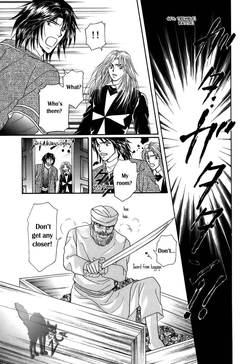 Page 34 Chapter 2 Umi no Kishidan