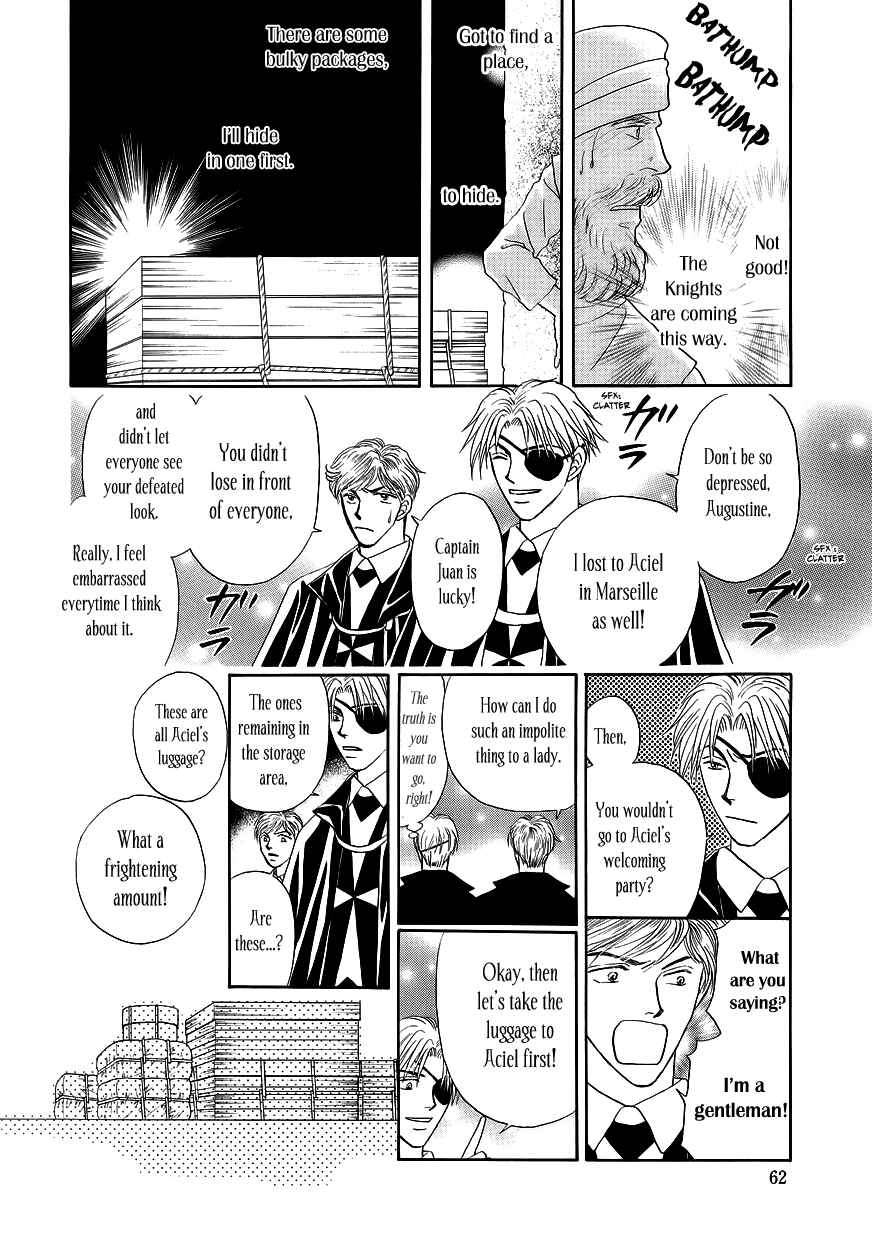 Page 4 Chapter 2 Umi no Kishidan