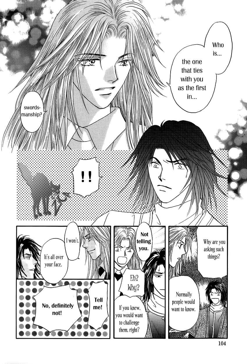 Page 45 Chapter 2 Umi no Kishidan