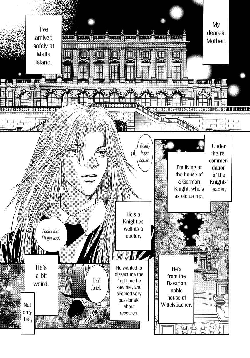 Page 5 Chapter 2 Umi no Kishidan
