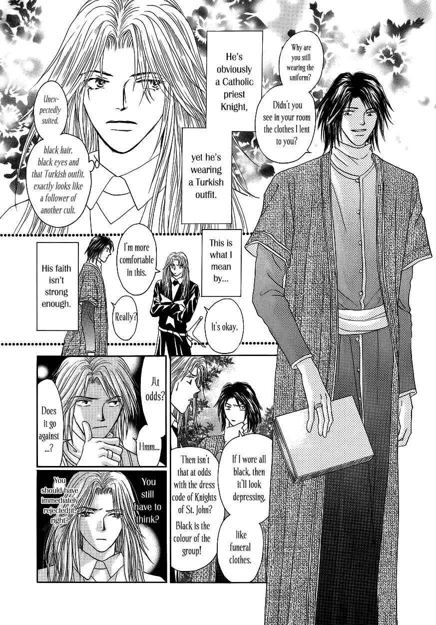 Page 6 Chapter 2 Umi no Kishidan