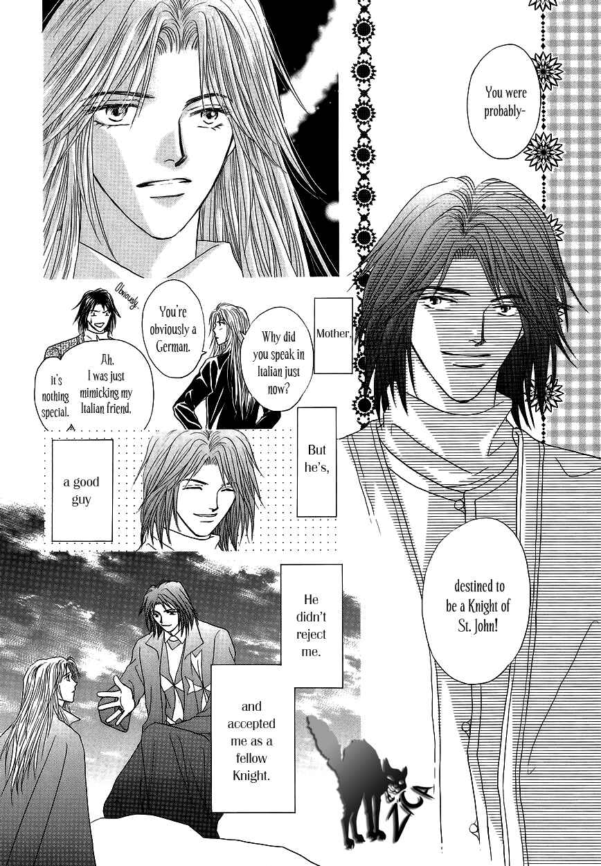 Page 8 Chapter 2 Umi no Kishidan