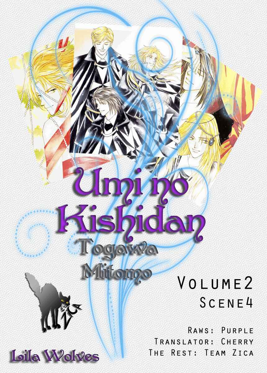 Page 1 Chapter 4 Umi no Kishidan