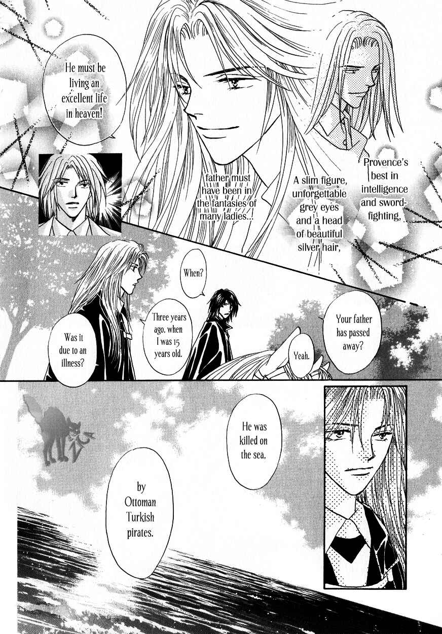 Page 10 Chapter 4 Umi no Kishidan