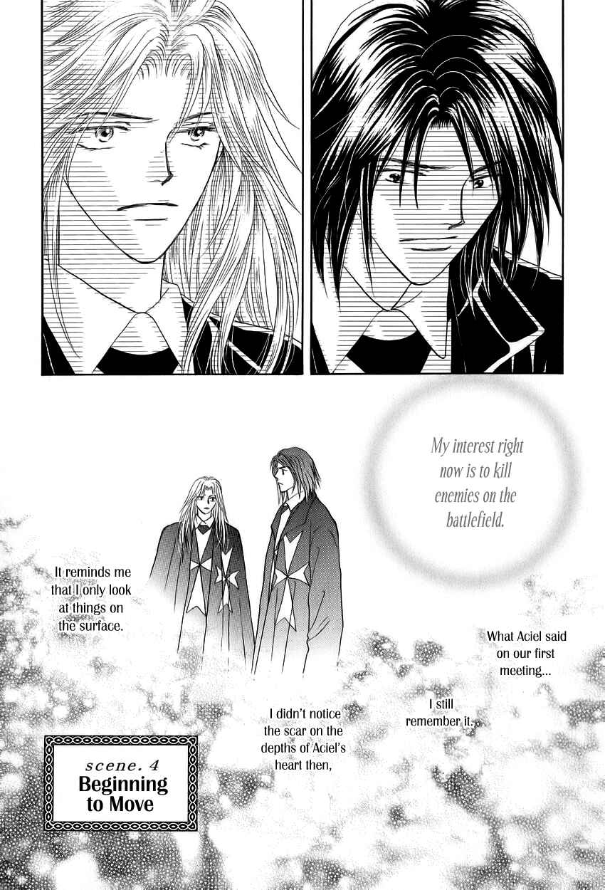 Page 11 Chapter 4 Umi no Kishidan