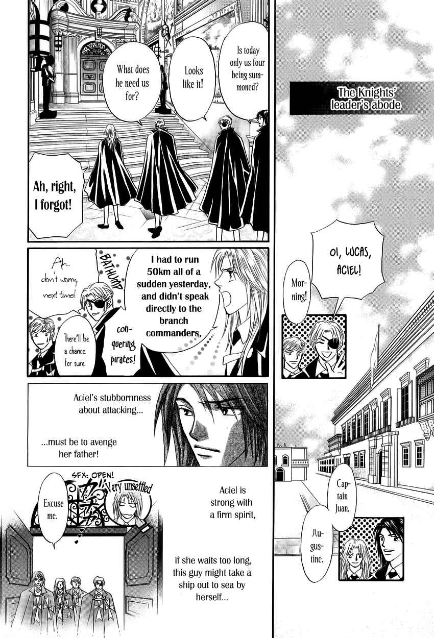Page 12 Chapter 4 Umi no Kishidan