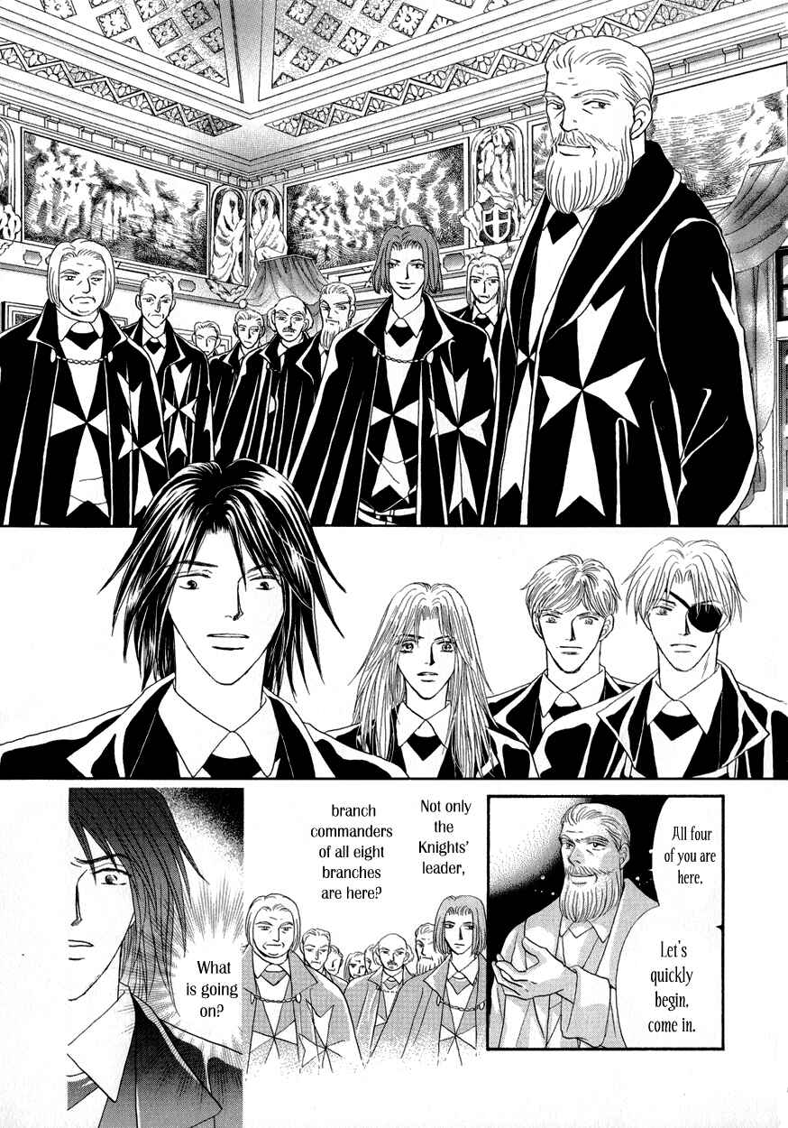 Page 13 Chapter 4 Umi no Kishidan