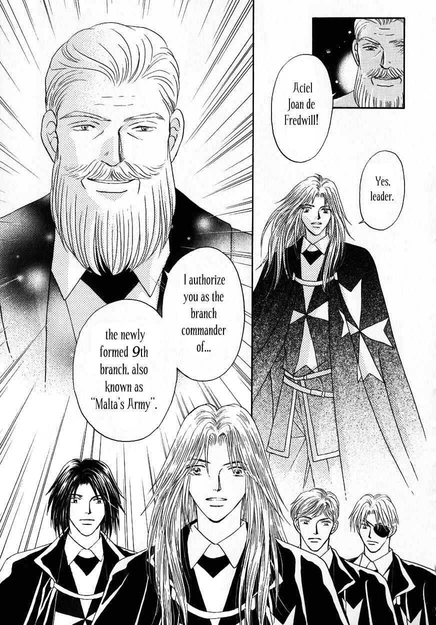 Page 15 Chapter 4 Umi no Kishidan