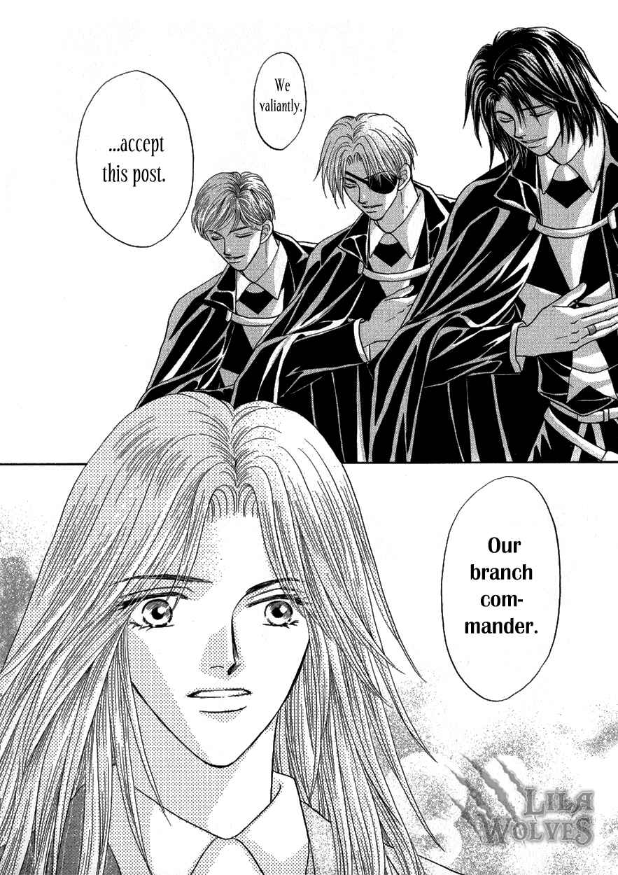 Page 24 Chapter 4 Umi no Kishidan