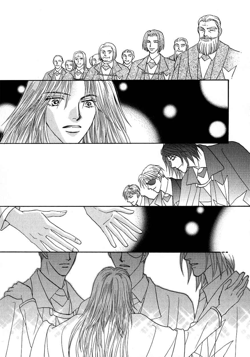Page 25 Chapter 4 Umi no Kishidan