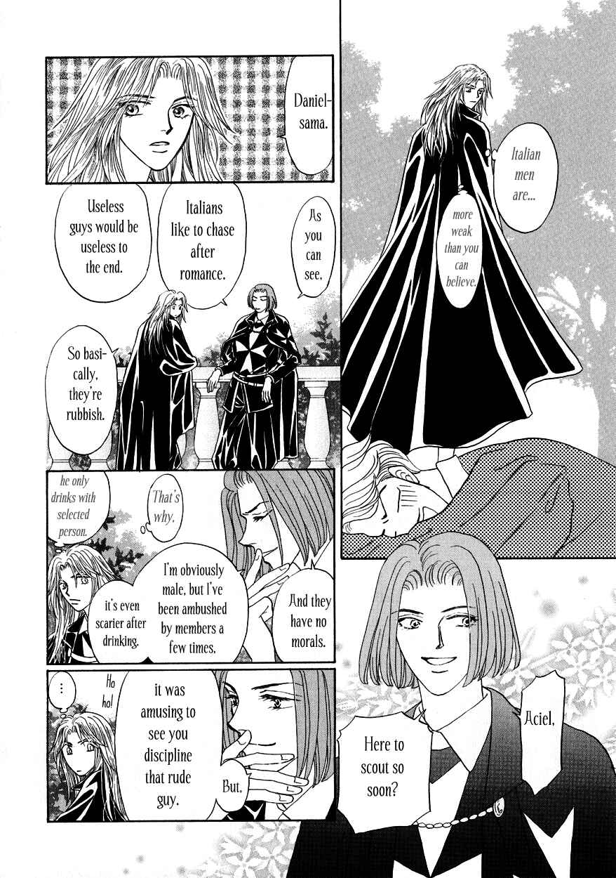 Page 34 Chapter 4 Umi no Kishidan