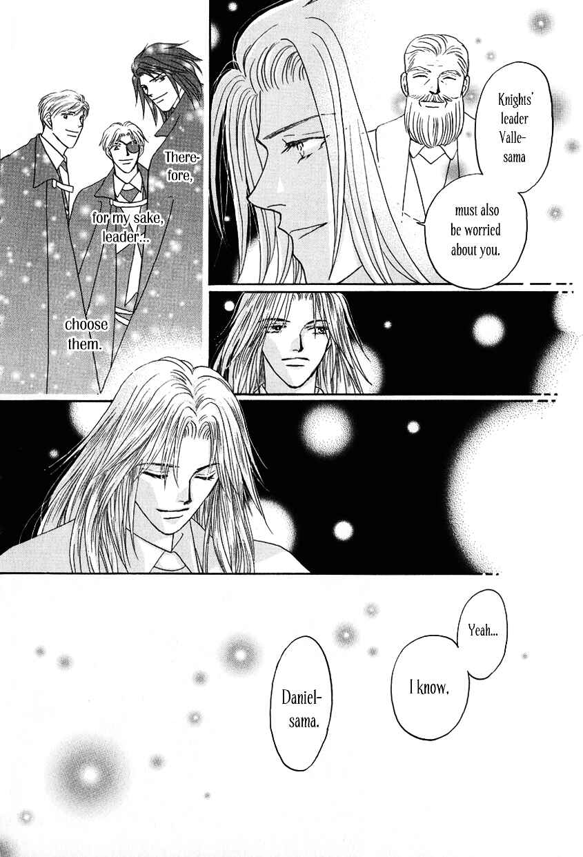 Page 36 Chapter 4 Umi no Kishidan