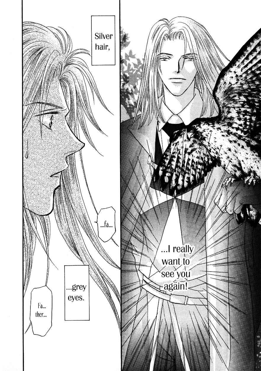 Page 40 Chapter 4 Umi no Kishidan
