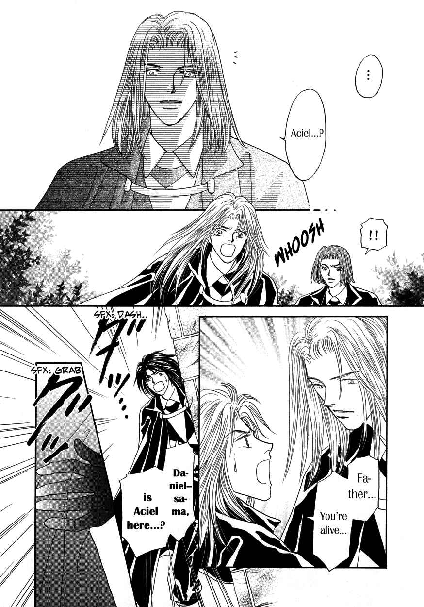 Page 41 Chapter 4 Umi no Kishidan