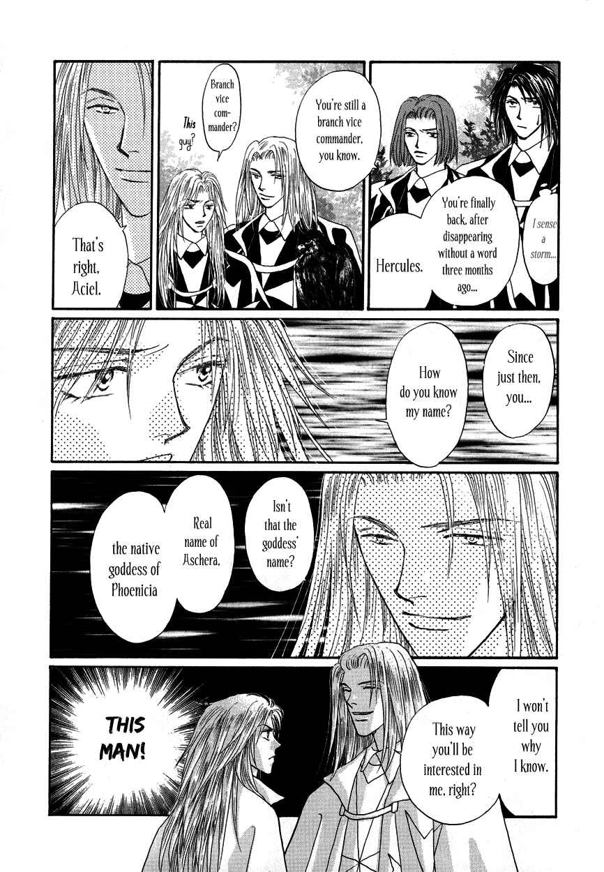 Page 44 Chapter 4 Umi no Kishidan