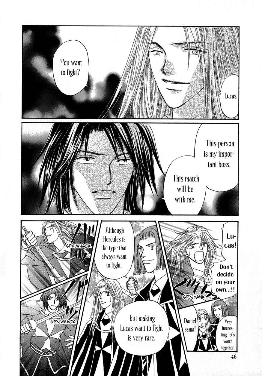 Page 46 Chapter 4 Umi no Kishidan