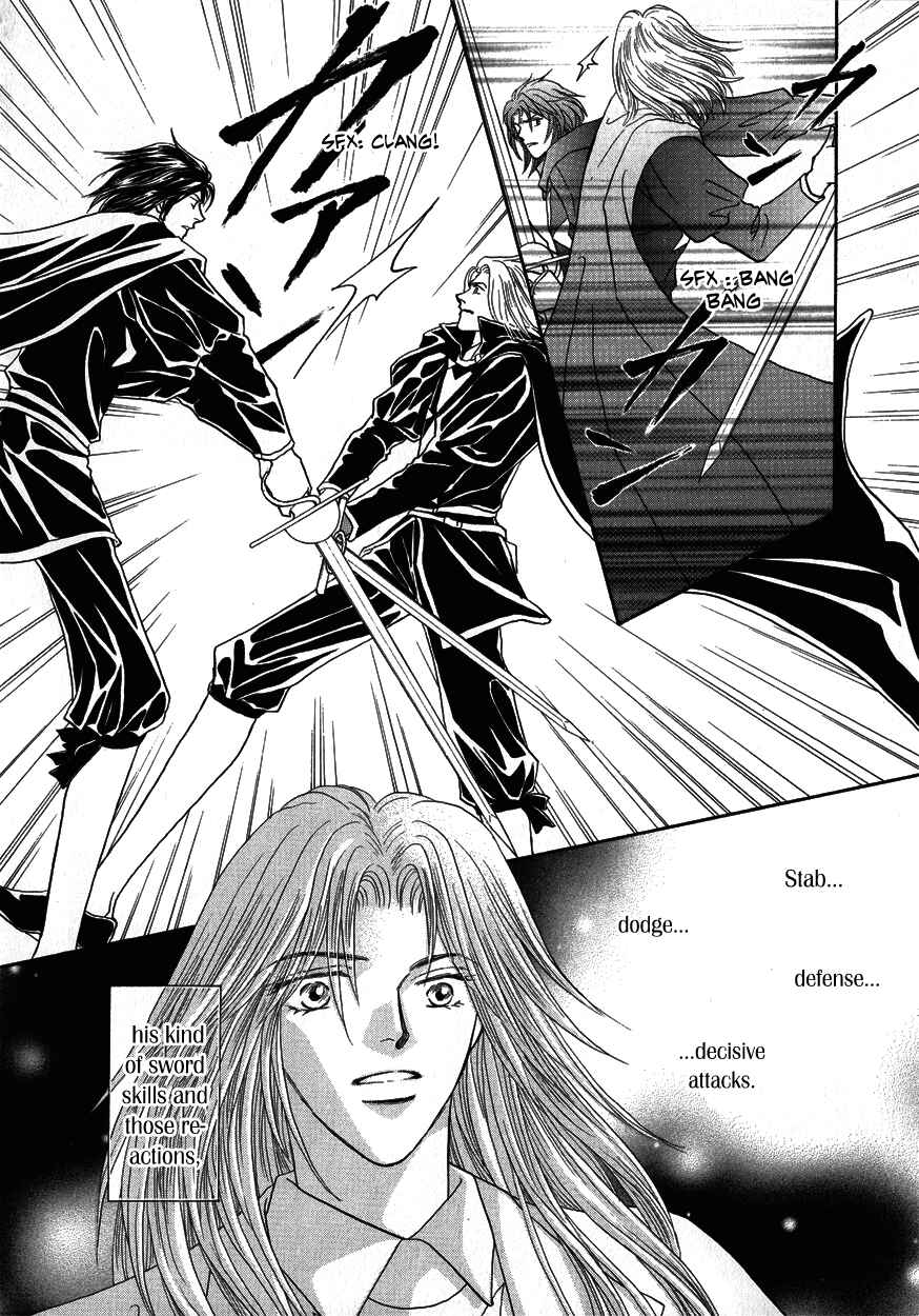 Page 48 Chapter 4 Umi no Kishidan