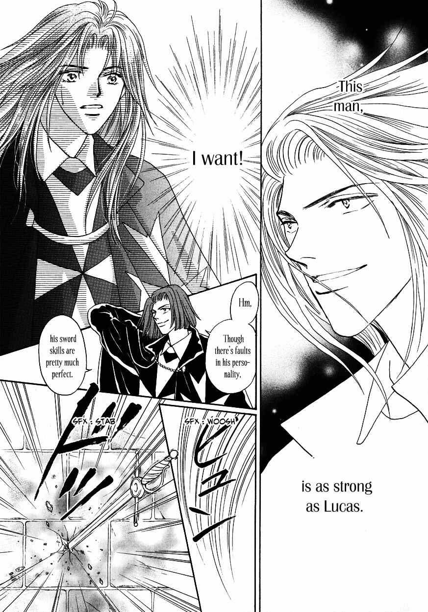 Page 49 Chapter 4 Umi no Kishidan