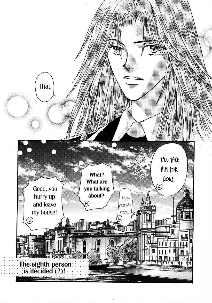 Page 53 Chapter 4 Umi no Kishidan