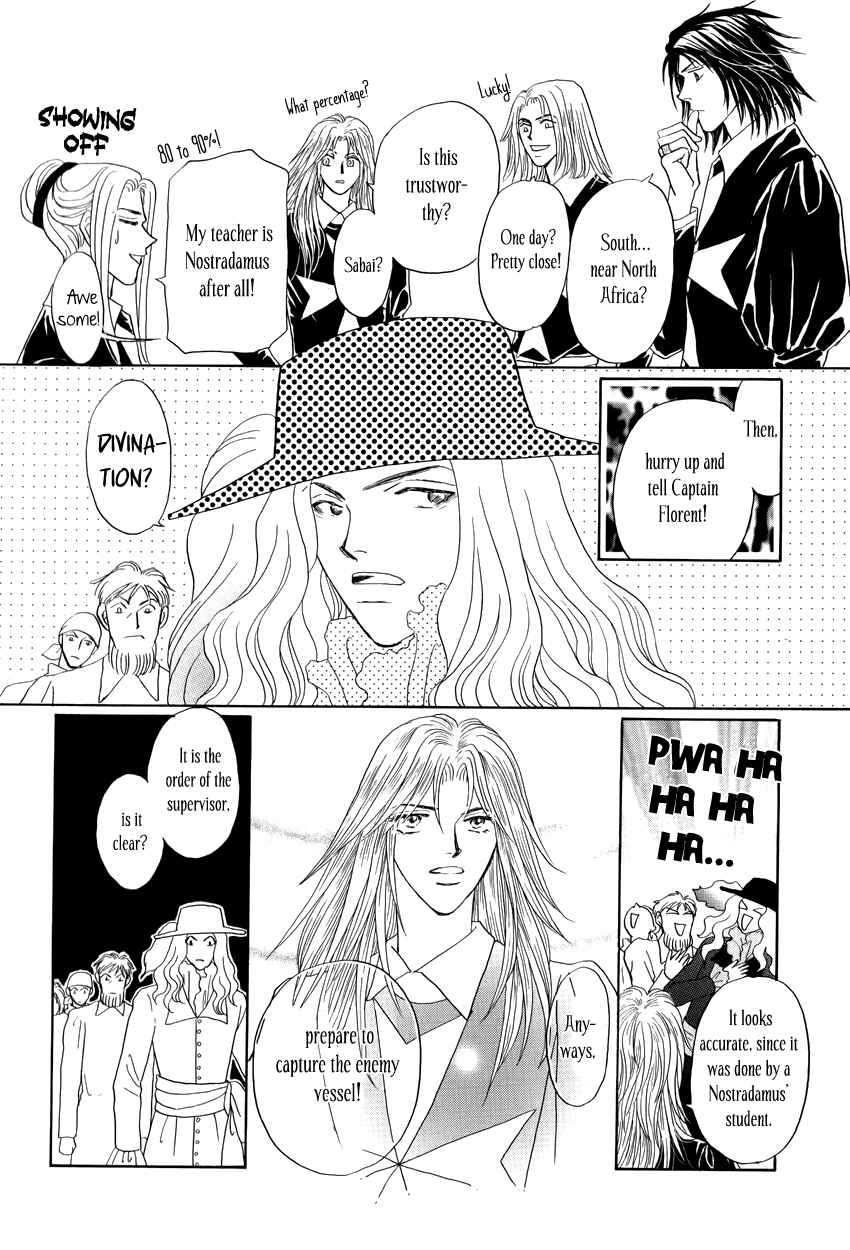 Page 14 Chapter 9 Umi no Kishidan