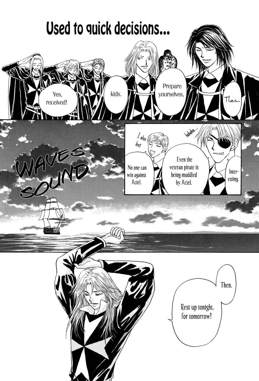 Page 16 Chapter 9 Umi no Kishidan