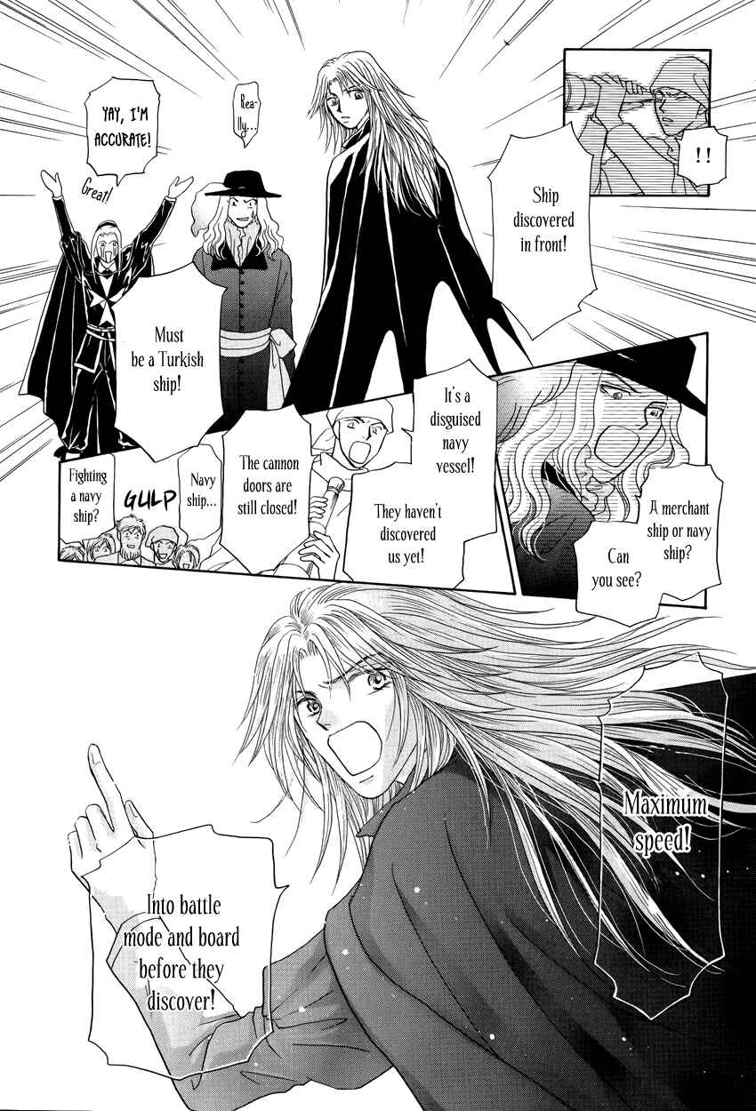 Page 28 Chapter 9 Umi no Kishidan