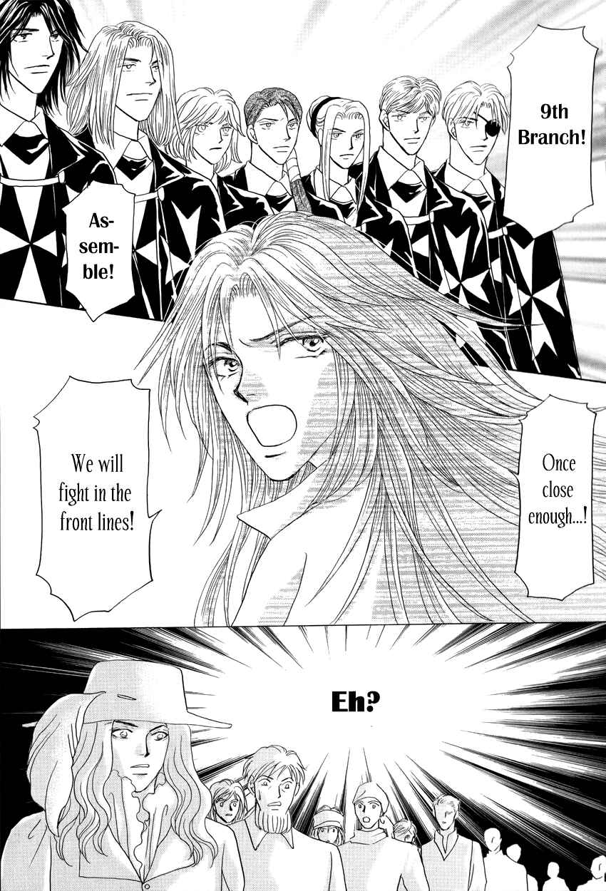 Page 29 Chapter 9 Umi no Kishidan