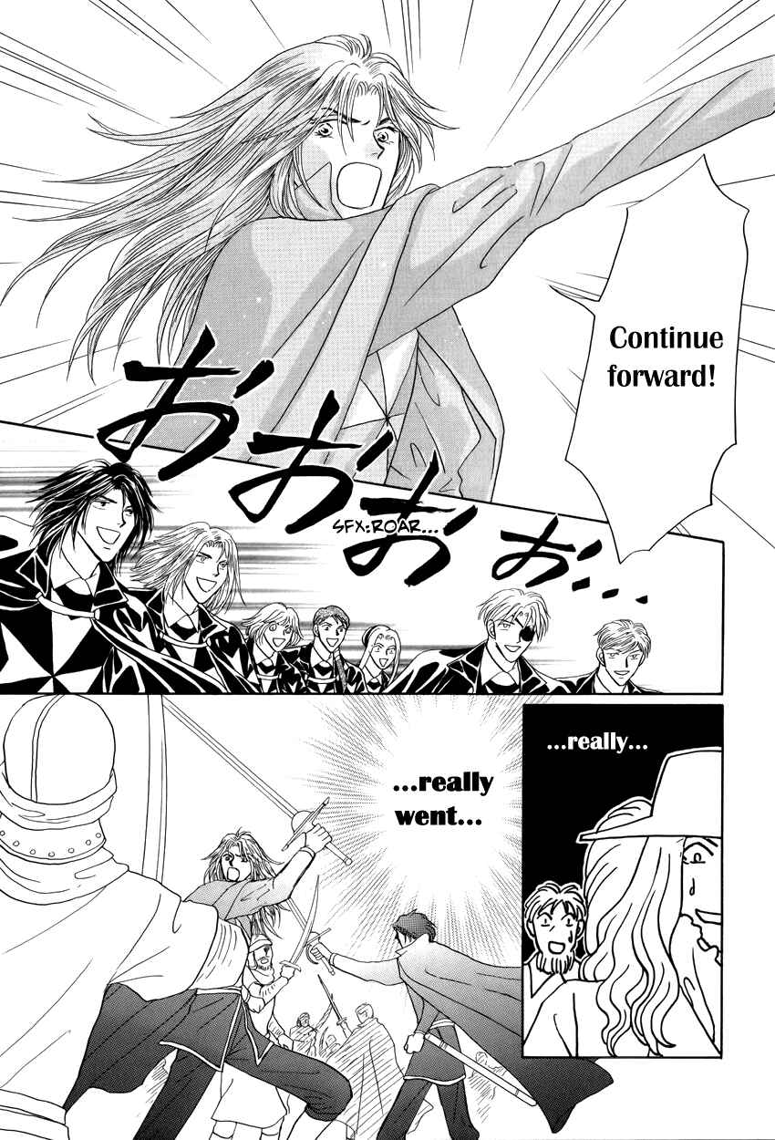 Page 32 Chapter 9 Umi no Kishidan