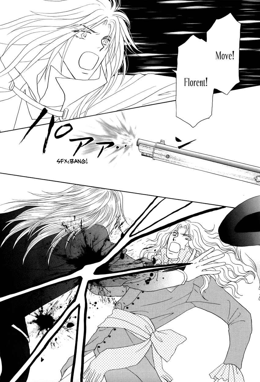 Page 37 Chapter 9 Umi no Kishidan