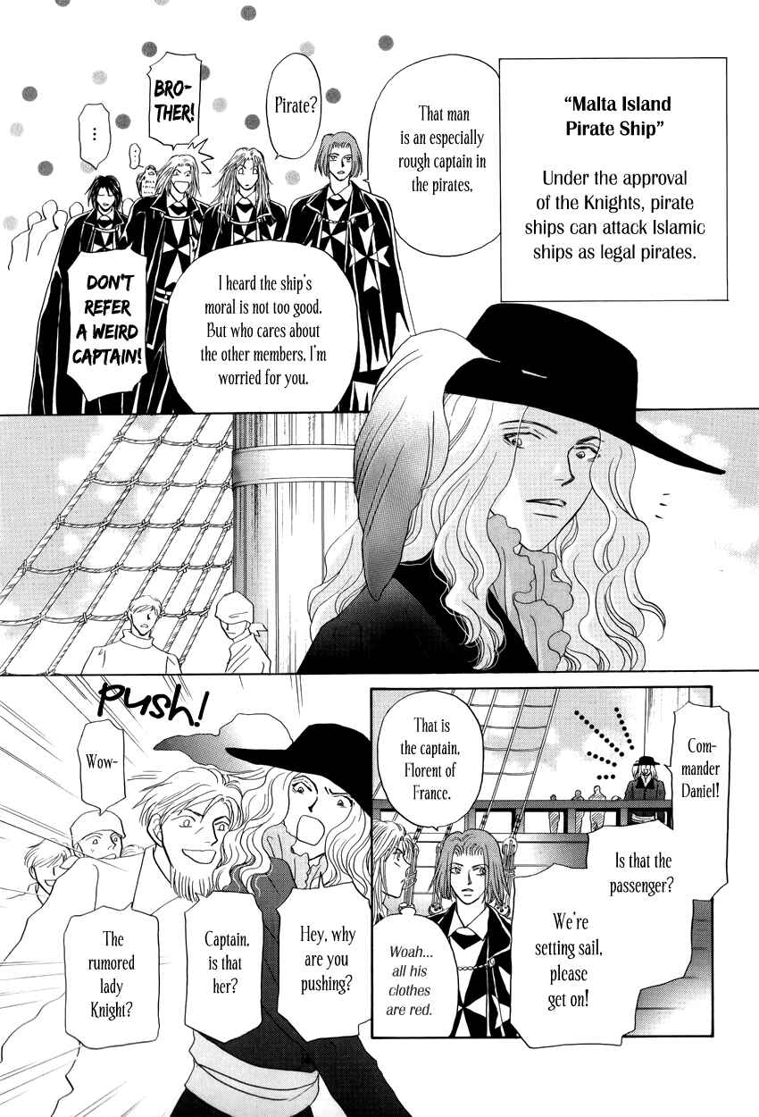 Page 4 Chapter 9 Umi no Kishidan